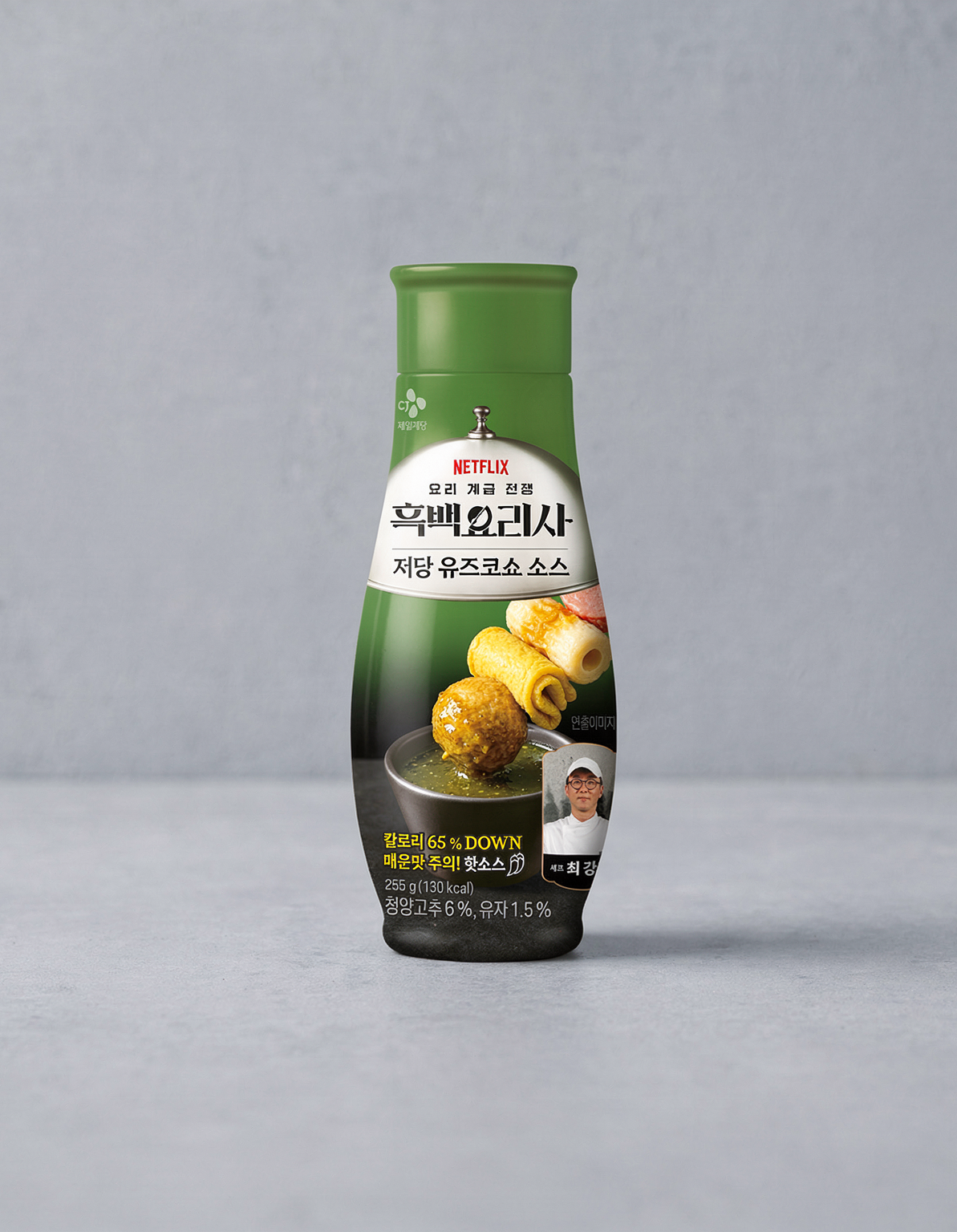 [CJ] 최강록셰프 저당 유즈코쇼 핫소스 255g