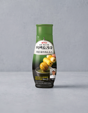 Chef Choi Yuzu Kosho Hot Sauce (유즈코쇼) | 최강록셰프 저당 유즈코쇼 핫소스 255g