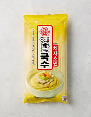 Ottogi Gardenia Somyeon, 900g (치자소면) | 옛날국수_치자소면 900G