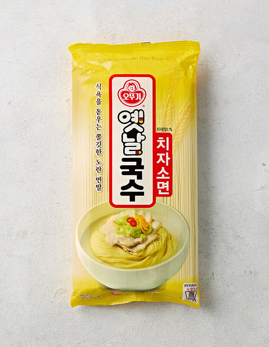 Ottogi Gardenia Somyeon, 900g (치자소면) | 옛날국수_치자소면 900G
