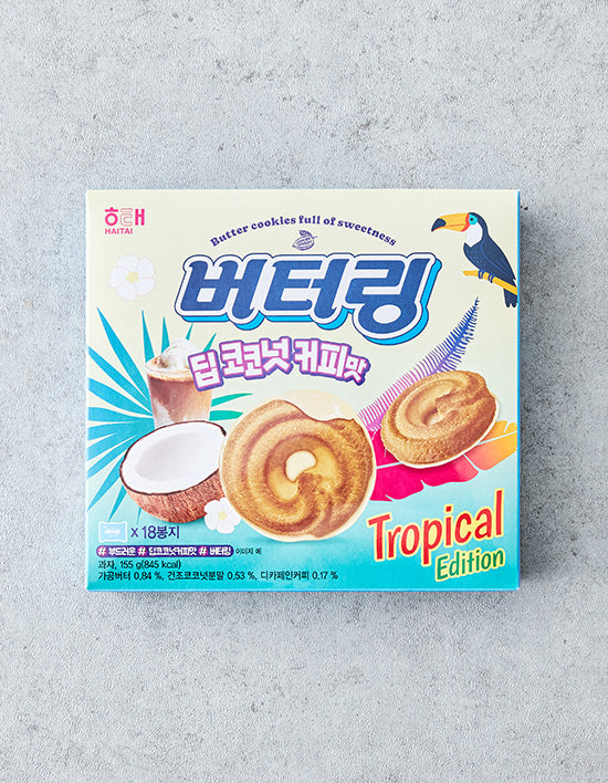 [해태] 버터링 딥 코코넛커피 155g - Kurly USA
