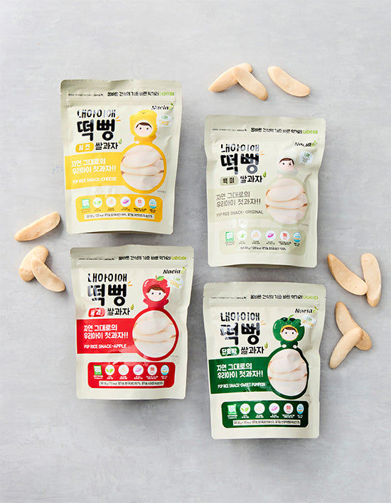 [내아이애] 떡뻥 쌀과자 6종 (택1)
