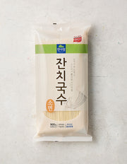 Janchi Guksu Somen Noodles (잔치국수 소면) | 잔치국수 소면 900g