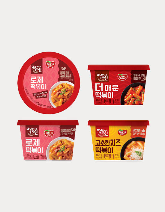 Tteokbokki God Cup Rice Cakes (컵떡볶이) | 떡볶이의신 컵떡볶이 160g 3종 (택1)