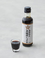 Double-Brewed Premium Soy Sauce (간장) | 두 번 담근 양조 간장 200mL