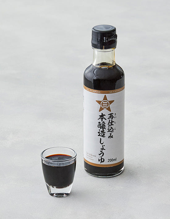 Double-Brewed Premium Soy Sauce (간장) | 두 번 담근 양조 간장 200mL
