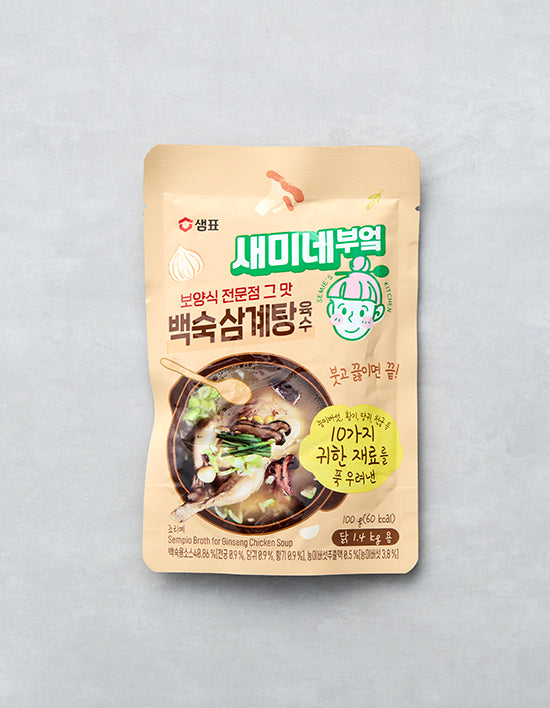 [새미네부엌] 백숙 삼계탕 육수 100g - Kurly USA