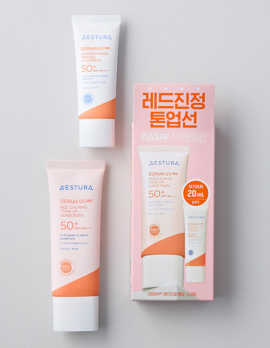 [에스트라] 더마UV365 레드진정 톤업 선크림 40ml 기획세트(+무기자차 선크림20ml) - Kurly USA