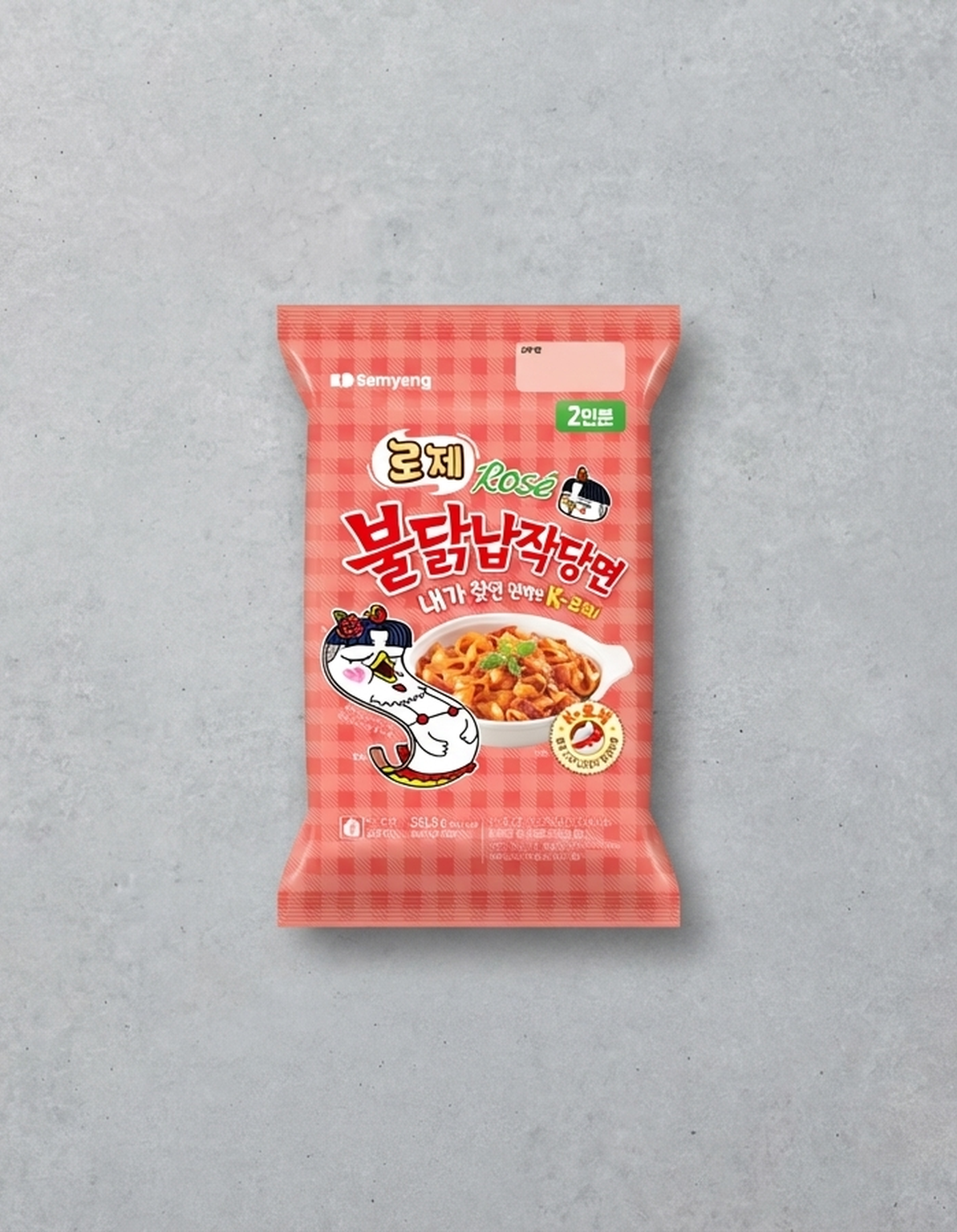 [삼양로제불닭납작당면 338G