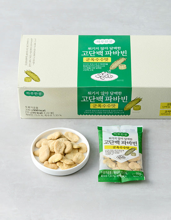 [하루한콩] 고단백 파바빈 군옥수수맛(15g*22개) - Kurly USA