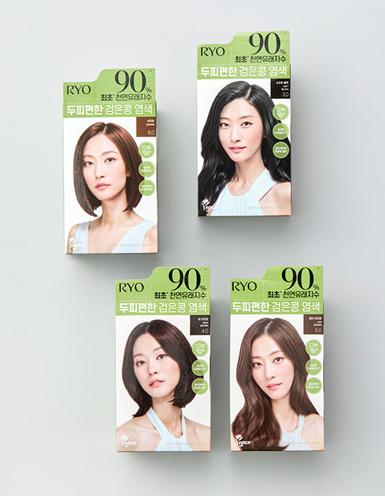 [려] 두피편한 검은콩 새치 염색약 120G 4종(택1) - Kurly USA