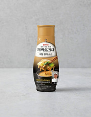 Chef Choi Sesame Spring Roll Sauce (참깨 소스) | 최강록셰프 저당 참깨 월남쌈 소스 260g