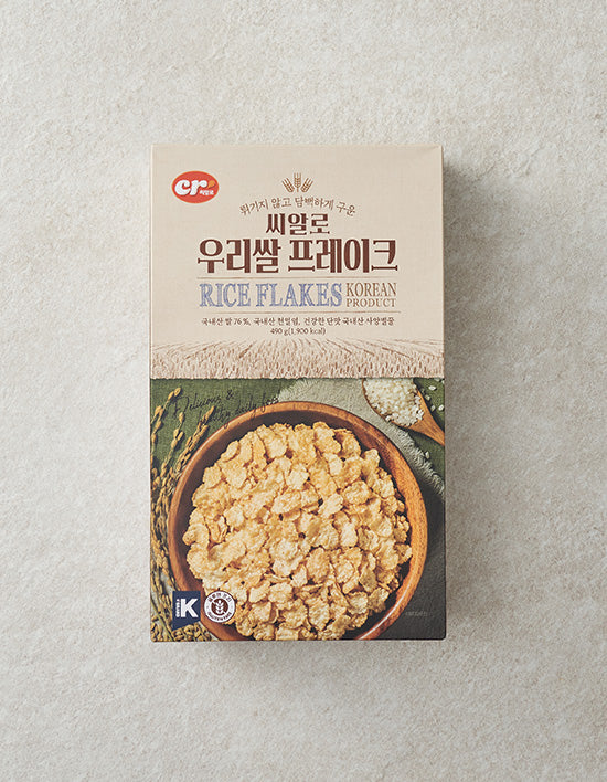 [씨알로] 우리쌀 프레이크 490g - Kurly USA