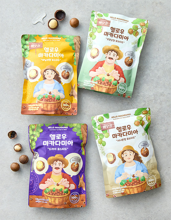 Australian Macadamia in Shell, 4 Types (마카다미아) | 호주 분다버그산 마카다미아 쉘 4종 (택1)