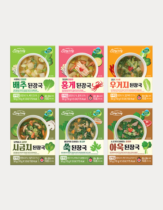 Doenjang Block Soup, 6 Types (된장 블럭국) | 된장 블럭국 5개입 6종 (택1)