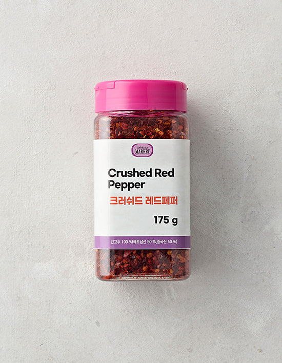 Crushed Red Pepper 175g (레드페퍼) | 크러쉬드 레드페퍼 175g (중대형)