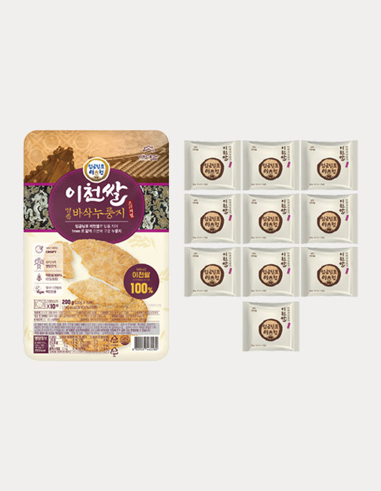 [배대감] 임금님표 이천쌀 명품 바삭누룽지 200g