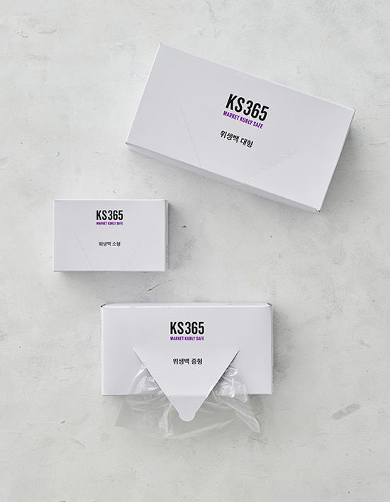 [KS365] 한 장씩 뽑아 쓰는 위생백 3종 (400매)(택1)