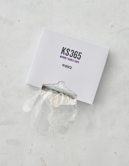 Safe Sanitary Gloves, 500 ct (위생장갑) | 안심 위생장갑 (500매)