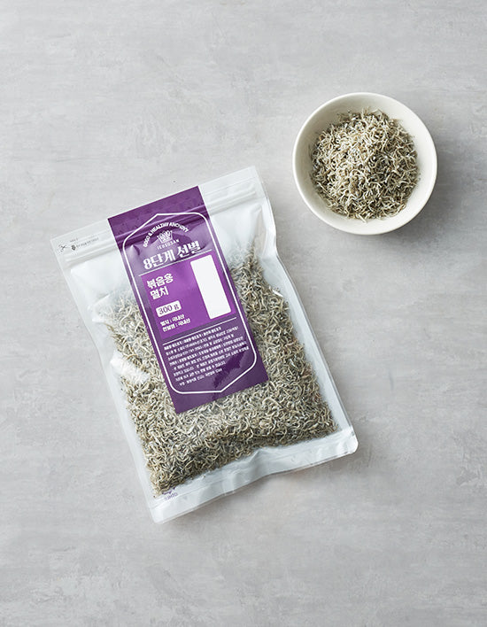 [이어수산] 8단계 선별한 볶음용 멸치 300g - Kurly USA