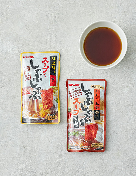 Shabu-Shabu Soup Base (샤브샤브 육수) | 샤브샤브 육수 2종