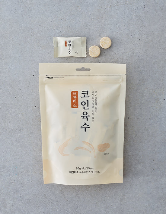 [해찬미소] 코인육수 4gx20개