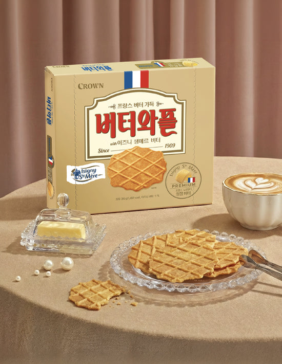 Butter Waffle with Isigny Butter (버터와플) | 버터와플 with 이즈니생메르 버터 316g