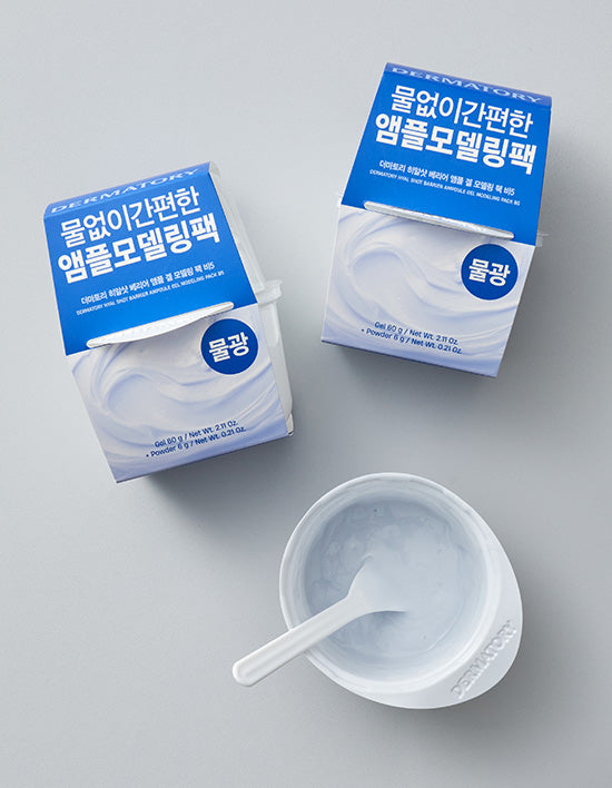[더마토리] 히알샷 베리어 앰플 겔 모델링팩 B5(60g*3개입) - Kurly USA