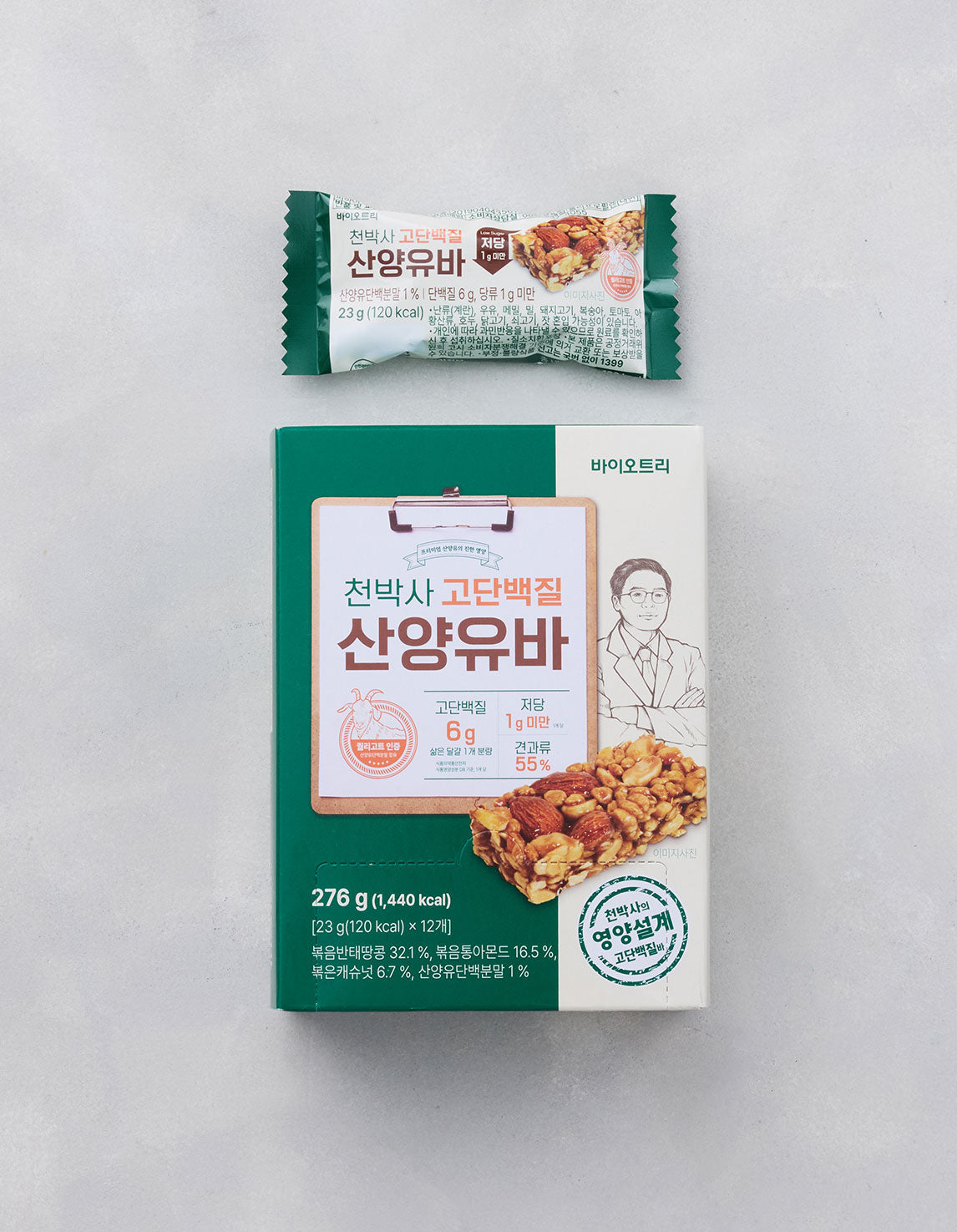[천박사] 하루 고단백바 산양유바 12개입