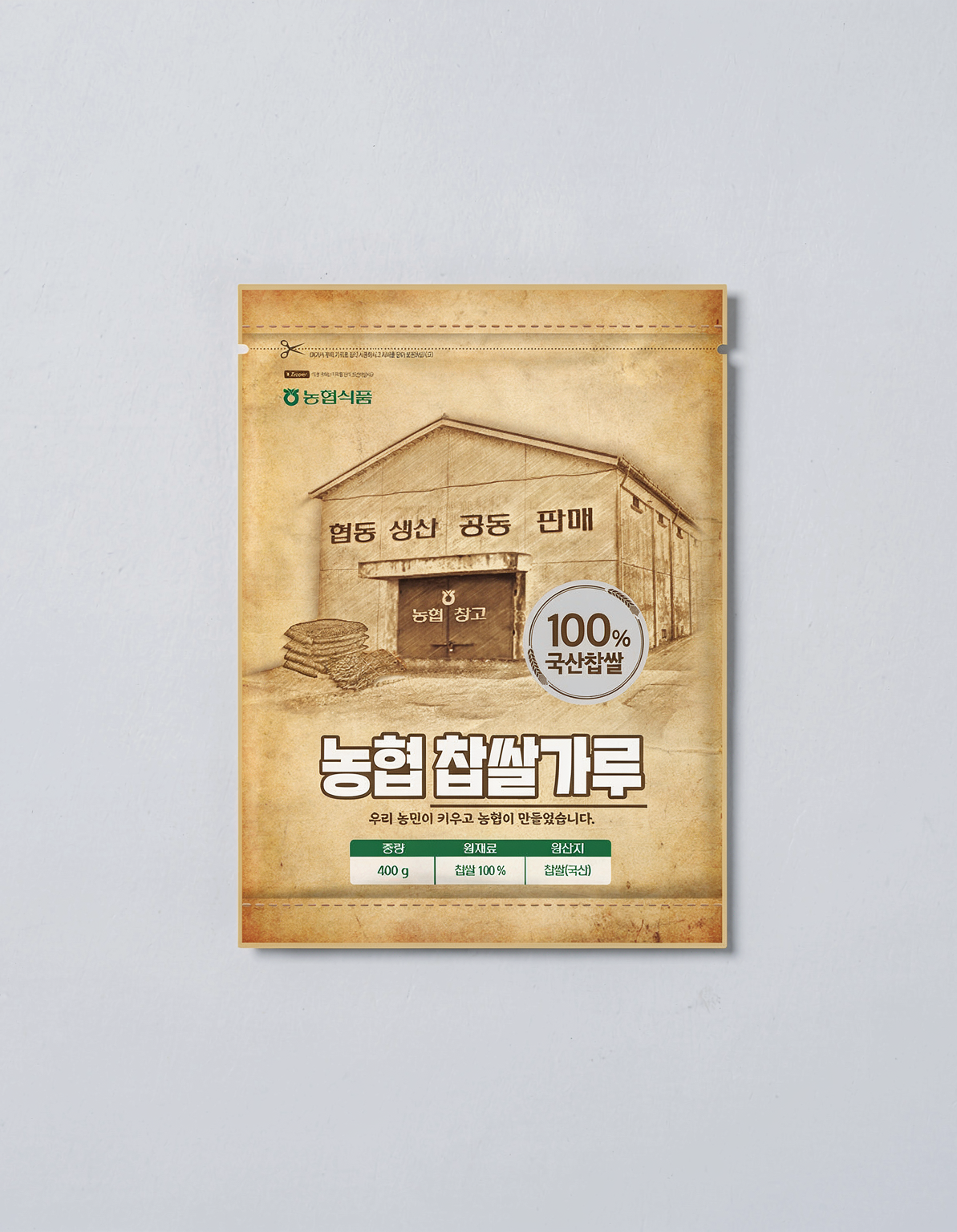 [농협] 찹쌀가루 400g