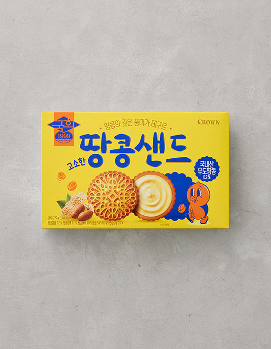 [크라운] 고소한 땅콩샌드 279g - Kurly USA