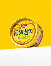 Light Standard Canned Tuna (참치) | 라이트스탠다드 250g