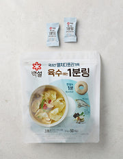 [백설] 육수에는 1분링 멸치디포리 4gX50개입 - Kurly USA