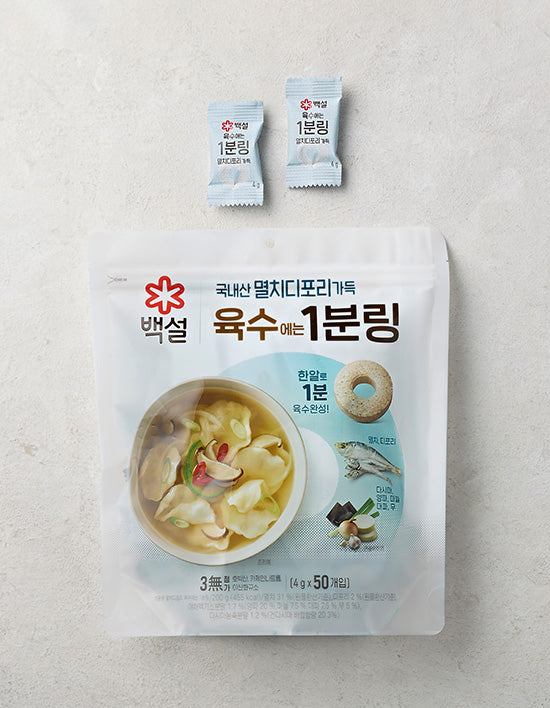[백설] 육수에는 1분링 멸치디포리 4gX50개입 - Kurly USA