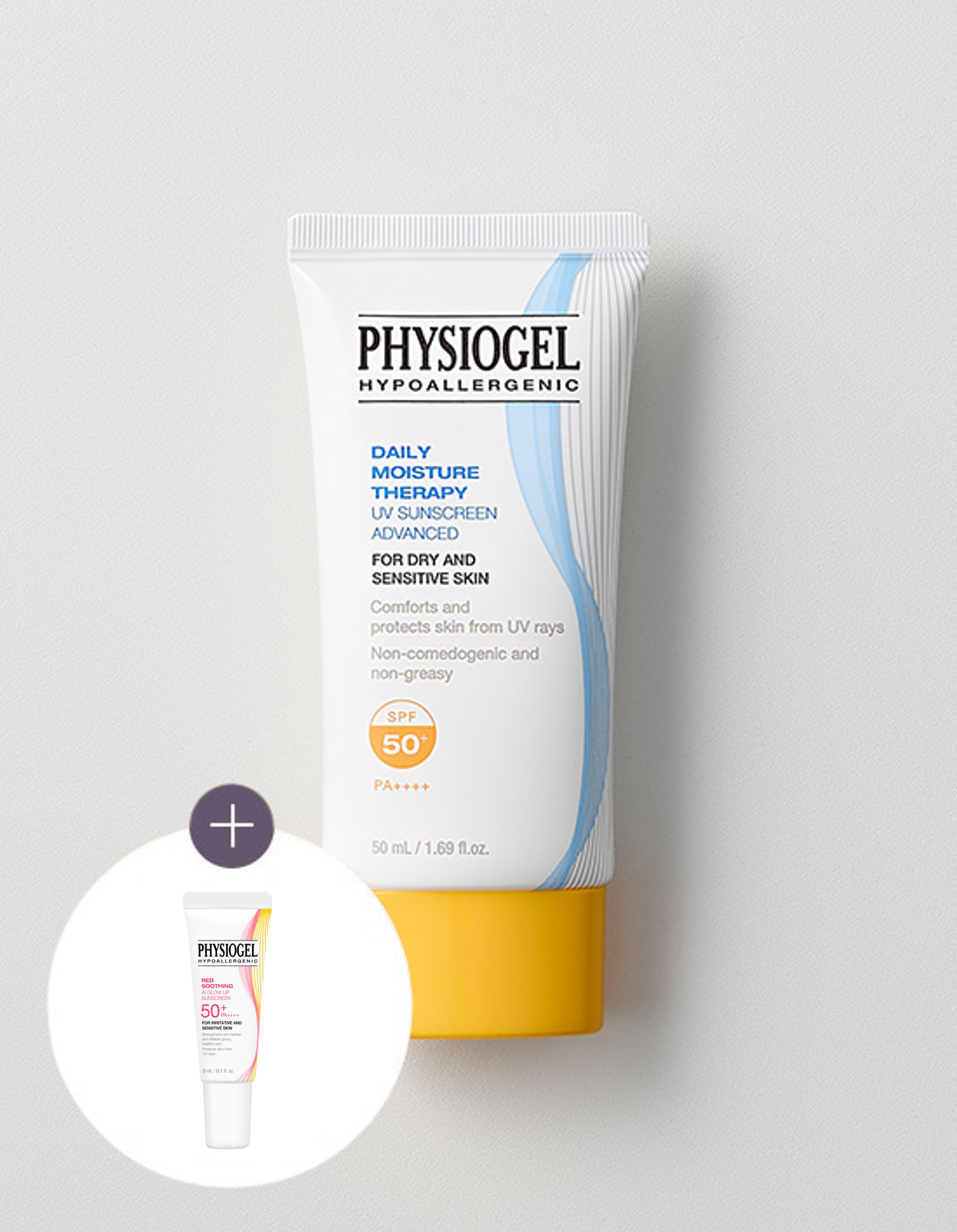 [피지오겔] DMT UV 어드밴스드 선크림 50ml(+AI 글로우업 선크림 5ml) - Kurly USA