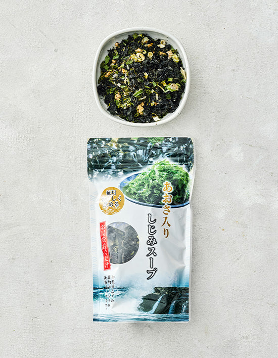 [Hagino Foods] Green Laver Clam Soup (Instant Soup)