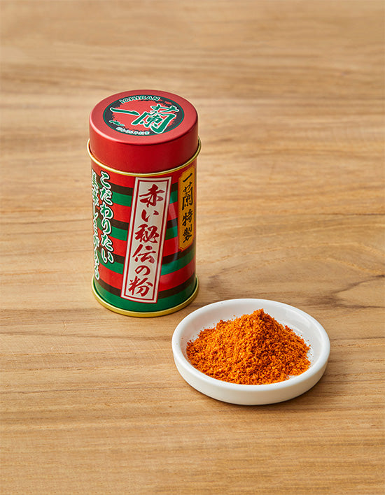 Ichiran Secret Red Spice Powder (분말) | 특제 빨간 비법 분말 14g