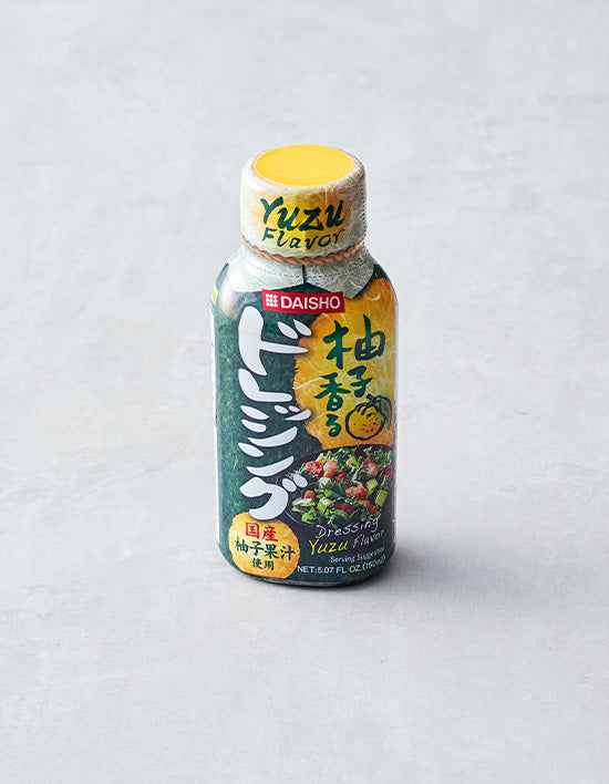 [Taisho] Yuzu Dressing Sauce