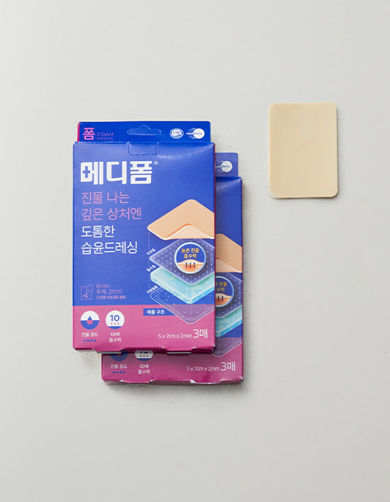 [메디폼] N 5x7 친수성폼드레싱(3매)X2매 - Kurly USA