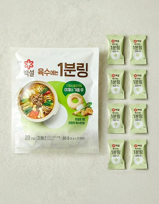 [백설] 육수에는 1분링 야채와겨울무 4gx20개입