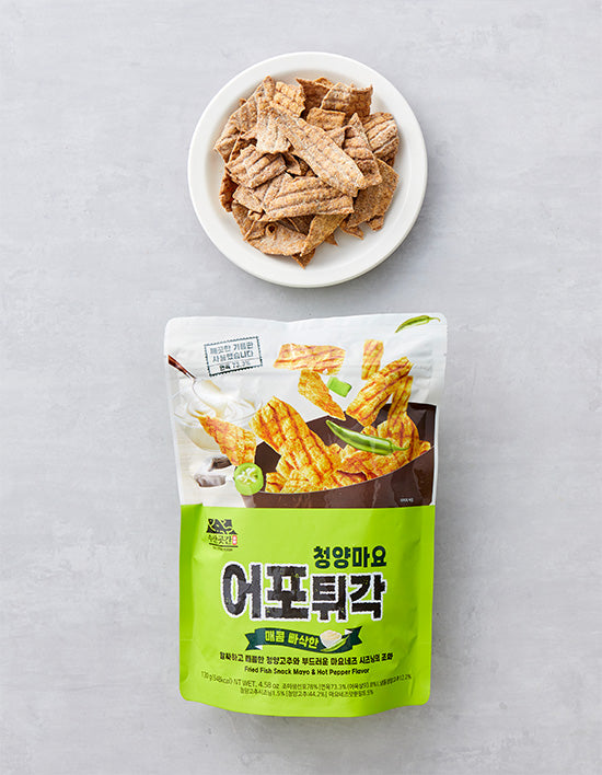 Cheongyang Mayo Fish Crisp Snack, 130g (어포튀각) | 청양마요 어포튀각 130g
