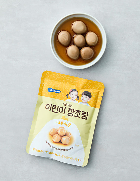 [베베쿡] 어린이 메추리알 장조림