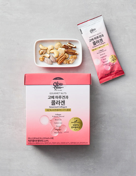[오트리] 고메넛츠 콜라겐 (20g*10입)