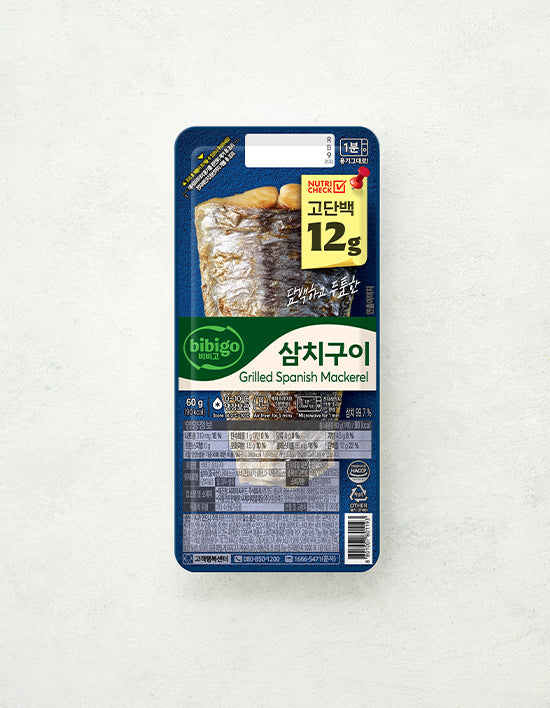 [비비고] 노릇하게 구운 삼치 구이