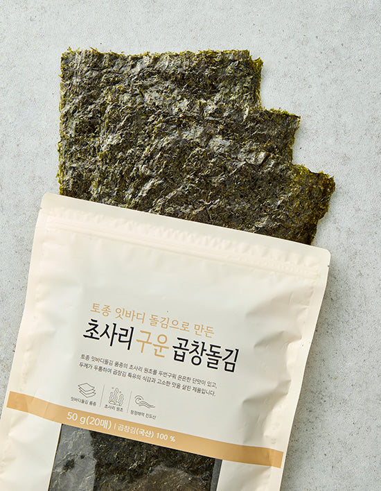 [Cheongsan-e] Roasted Intestine Dolgim Seaweed, First Harvest (20 sheets)