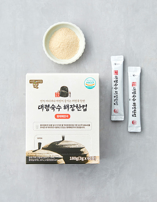 Pollock Hangover Soup Cup (황태 해장국) | 해장 한컵 황태 해장국