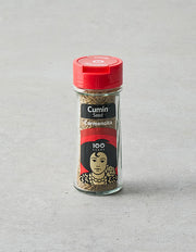 Ground Cumin Spice (커민) | 커민