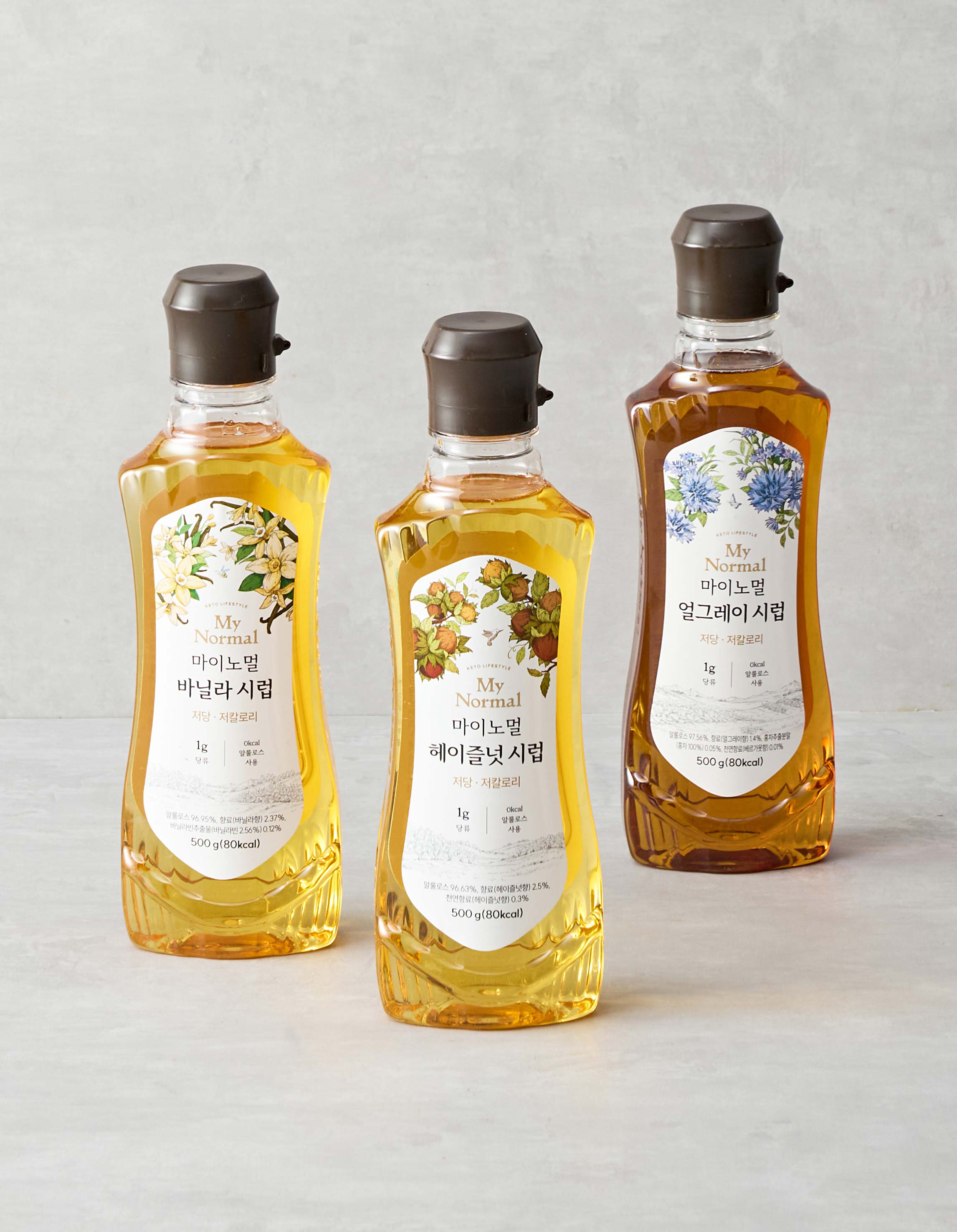 [마이노멀] 저당 카페 시럽 3종 (택1)