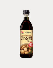 Jangjorim Braising Soy Sauce 800ml (장조림간장) | 햇살담은 장조림간장소스 800ml