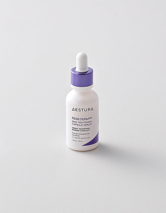[샘플증정][에스트라] 리제덤365 모공탄력 캡슐세럼 30ml - Kurly USA